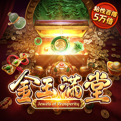 hq体育app官网入口口