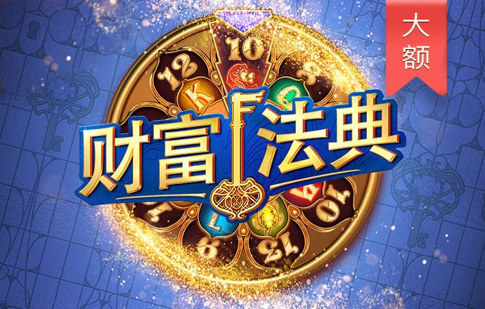澳门传真免费费资料
