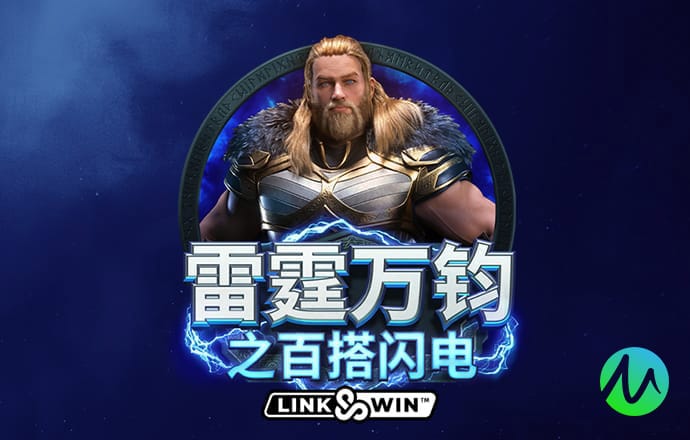 BET9九卅娱乐十年信誉